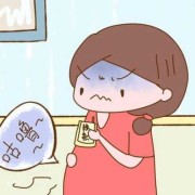 怀孕期间肚子胀气怎么回事（怀孕期间肚子胀气怎么回事儿）