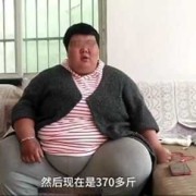 孕期全身发胖（整个孕期胖20斤正常吗？还能不能瘦下来）