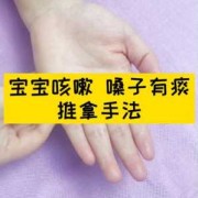 孕期嗓子有痰（孕期嗓子有痰怎么办最有效）