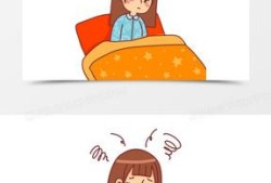 孕期头疼失眠（女孩晚上发朋友圈说头痛睡不着怎么办）