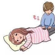孕期亲亲（孕期亲亲会宫缩吗）