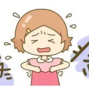 孕妇胸闷会影响胎儿吗（孕妇胸闷会影响胎儿吗?）