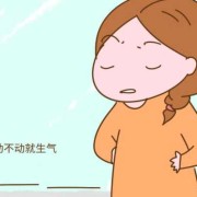 孕期无聊生活如何度过（孕期无聊生活如何度过这个周末）