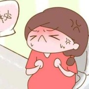 孕期便秘拉出血（孕期便秘拉出血怎么办）