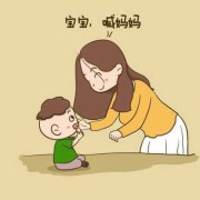 一个月的宝宝能听到妈妈说话吗,
