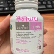 孕妇用吃dha吗,孕期吃dha真的有用吗