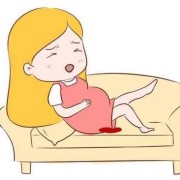 孕期为什么会见红（怀孕3个月见红怎么回事）
