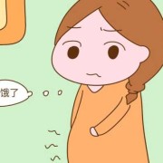新生儿醒了就手舞足蹈是什么原因,是胎儿先饿还是孕妇先饿