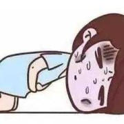 孕期肚子疼怎么回事（孕期肚子疼怎么回事一阵一阵的）