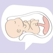 一个人带新生小宝宝可以吗，请问在家没人帮手，一个人带现实吗,胎儿出生过程图解