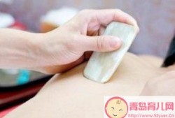 孕妇可以肩颈刮痧吗？怀孕两个多月了,孕期可以面部刮痧吗