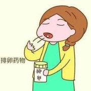 多囊卵泡怎样调理,孕期多囊卵巢还会存在吗