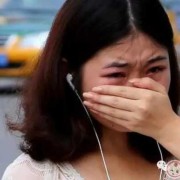 孕初期情绪不能控制，一点小事就会控制不住的哭，是属于正常吗,孕期情绪波动大易哭对宝宝有影响吗