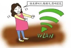 手机辐射会导致胎儿畸形吗（手机的辐射大还是电视的辐射大）