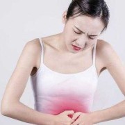 宫寒影响胎儿发育吗（宫寒影响胎儿发育吗女性）