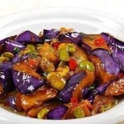 怀孕初期能吃茄子吗,孕期茄子能吃吗?