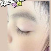 吃什么胎儿睫毛长（两岁小孩的睫毛要怎么养才会更长）
