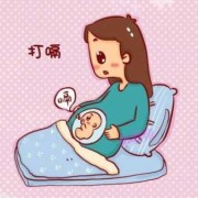 孕38周胎儿打嗝（孕38周胎儿打嗝）