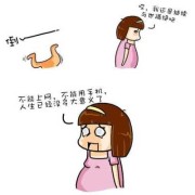 孕妇玩手机会导致胎儿畸形吗（手机辐射对孕妇影响大吗，怎样降低孕期辐射）