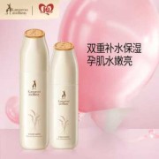 孕期化妆品哪个好（国外孕妇护肤品排行）