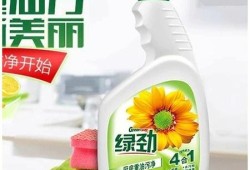 孕妇用油污净清洁厨房有影响吗,孕妇清洁剂