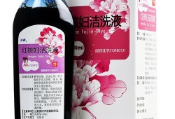 孕期可以擦皮炎平吗（孕妇霉菌性阴道炎用什么药）