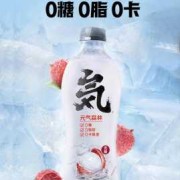 孕期苏打水（怀孕能不能喝苏打气泡水）