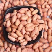 怀孕期间可以吃花生吗（怀孕期间可以吃花生吗?）