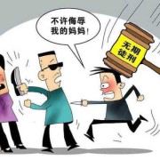 讨债的孩子孕期（孩子为什么会选择你当她的母亲）