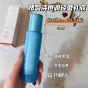 孕期能用的护肤品品牌（孕妇可以用娇韵诗吗?怀孕后都不能胡乱用护肤品了）