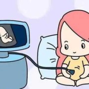 胎心监护是怎么做的？怀孕几个月需要去做胎心监护,胎儿监护的目的