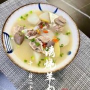 孕期能喝羊肉汤吗（怀孕吃羊肉会得羊癫疯吗）