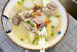 孕期能喝羊肉汤吗（怀孕吃羊肉会得羊癫疯吗）