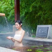 孕期泡温泉（下雨天泡温泉怎么样？有影响吗）