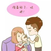 胎儿手动与脚动区别（新生儿吃奶时脚会不自主抽动几下是什么情况）