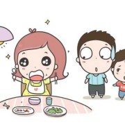 胎儿知道饿吗（胎宝宝知道饿吗）