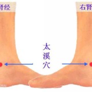 孕期阴阳腿是男宝吗（孕期阴阳腿孩子会有影响吗）