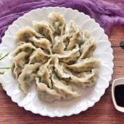 孕期能吃韭菜饺子吗（韭菜花能包饺子吃吗）