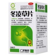 孕妇嗓子发炎吃什么好得快,孕期咽喉发炎怎么办