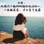 孕期的心酸的说说,孕期的心酸的说说