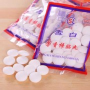 樟脑对胎儿的影响（怀孕期间能不能闻樟脑丸的味道）