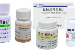 孕期止吐药（孕期止吐药物有哪些）