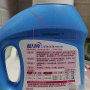 孕期有异味（……怀孕13周的孕妇可以闻蓝月亮洗衣液和洗洁精的味道吗？谢谢）