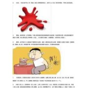 孕期肛裂出血怎么办（在顺产以后肛裂出血了怎么办?需要做手术么）