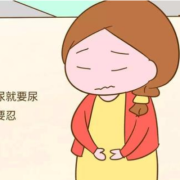 怀孕期间尿频是怎么回事,孕期严重尿频怎么办