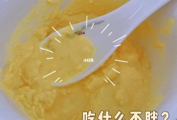 孕期鹅蛋怎么吃去胎毒（孕妇吃鹅蛋有排胎毒的功效吗）
