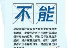 孕妇喝可乐对胎儿有什么影响吗,怀孕喝可乐可以缓解孕吐吗