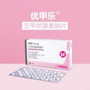 优乐甲对胎儿有影响吗（优乐甲对胎儿有影响吗）