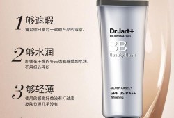 孕期bb霜（蒂佳婷银管bb霜孕妇可以用吗）