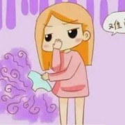 怀孕期间霉菌犯了怎么办（孕期霉菌性阴道炎应该怎么治疗）